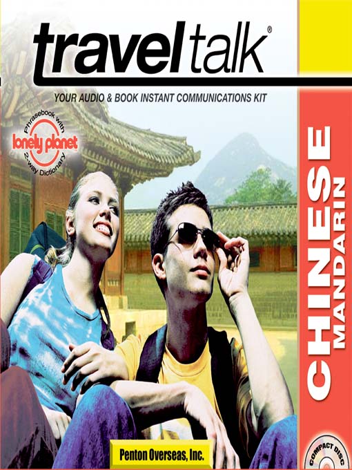 Title details for Traveltalk Chinese Mandarin by Penton Overseas, Inc. - Wait list